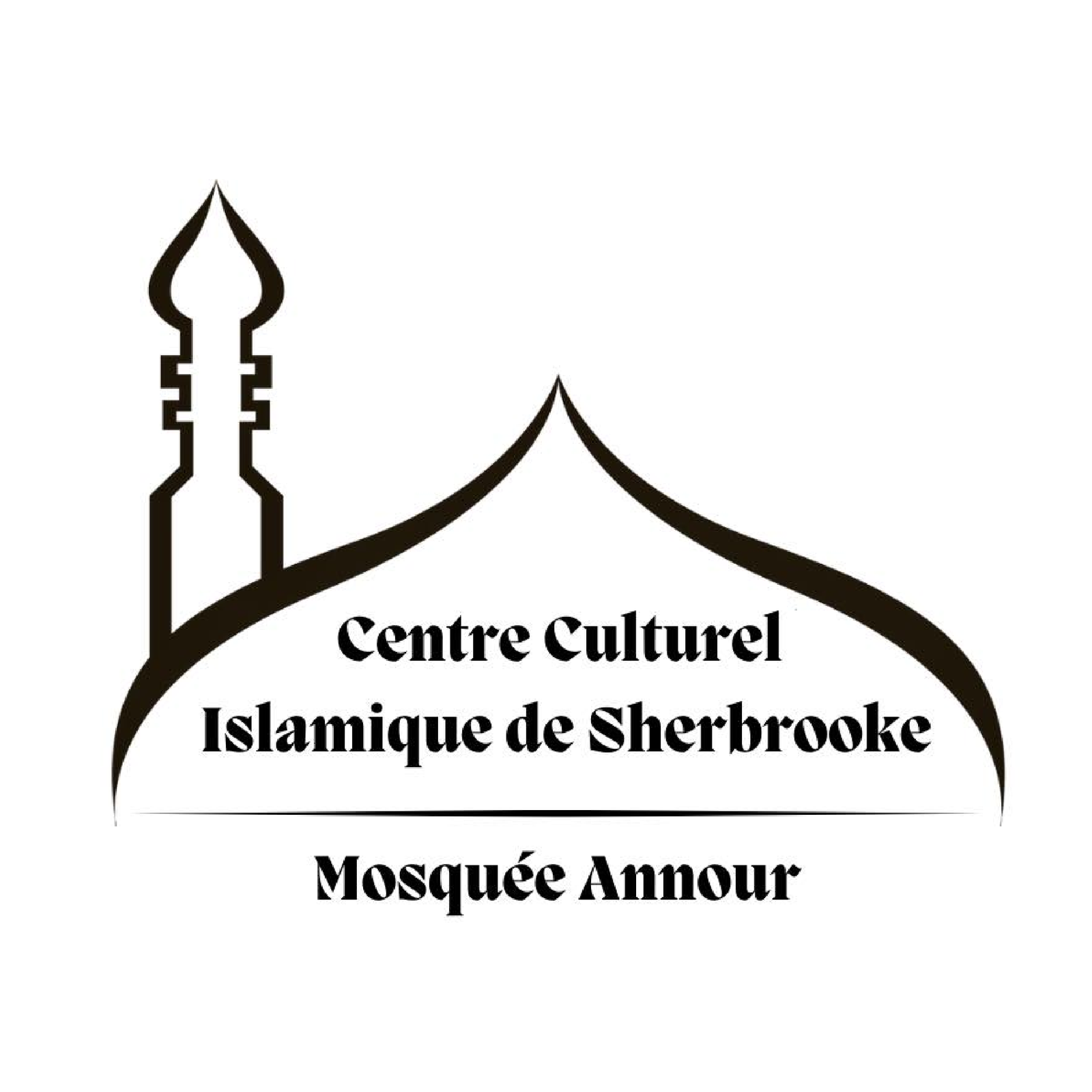 Centre Culturel Islamique De Sherbrooke Logo